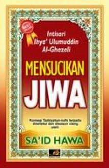 Mensucikan Jiwa